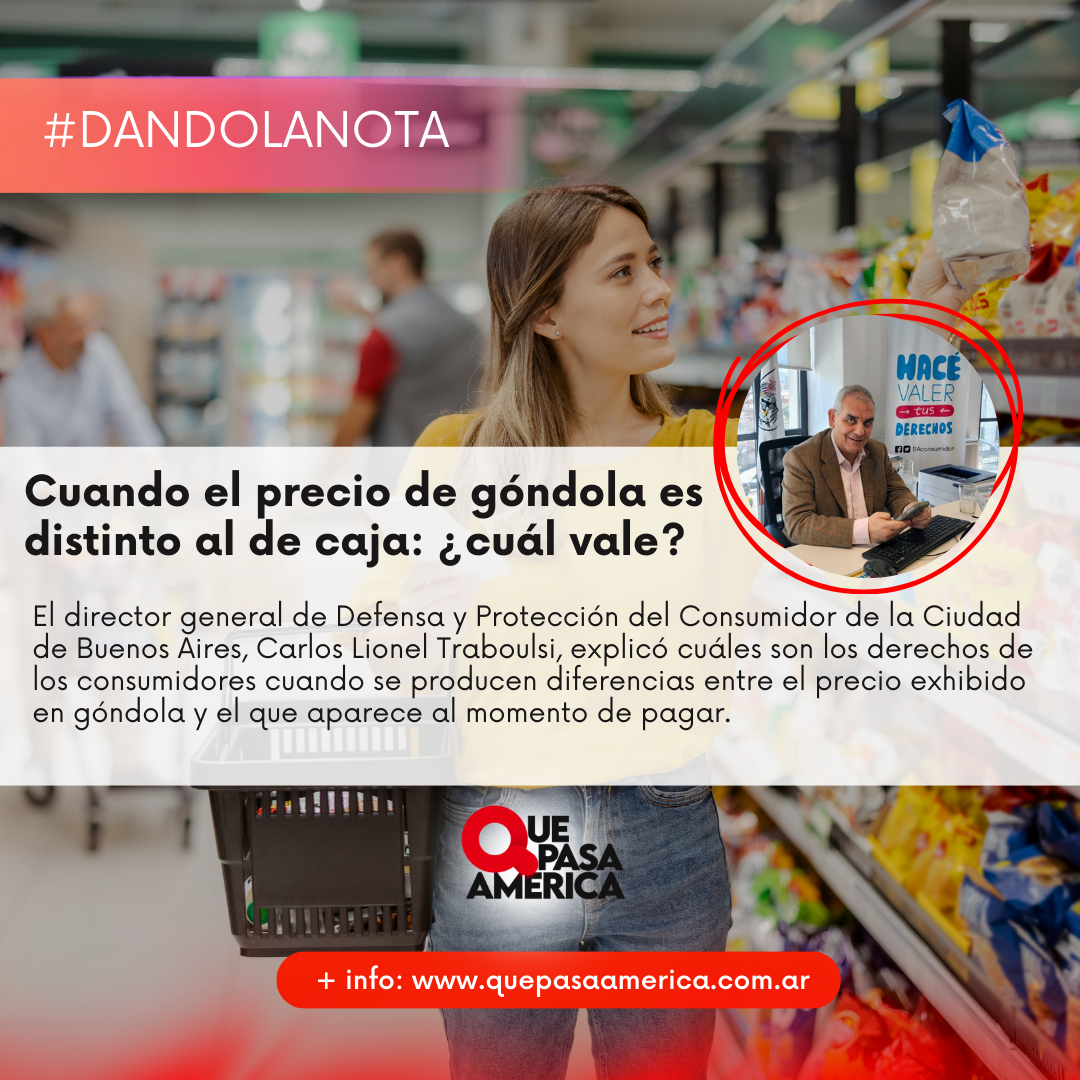 Cuando el precio de góndola es distinto al de caja: ¿cuál vale?